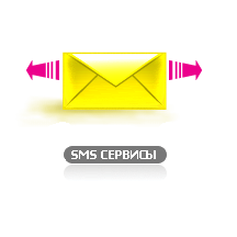 sms__216 sms__216